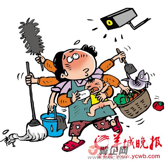 ΢�����{�飺�^���������ȫ��ه��ķ