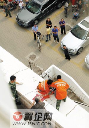 Ů�������¹ʬF��