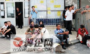 �Ј�ȱ��Ҏ���������T����׌�@���ИI���R�ܶ����}���zӰӛ�ߗ